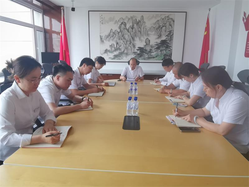 學(xué)史增自信、信念強黨性、建功新征程”專題黨課.jpg